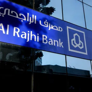 ارتفاع أرباح مصرف الراجحي السعودي 6.3% في الربع الأول لـ2024