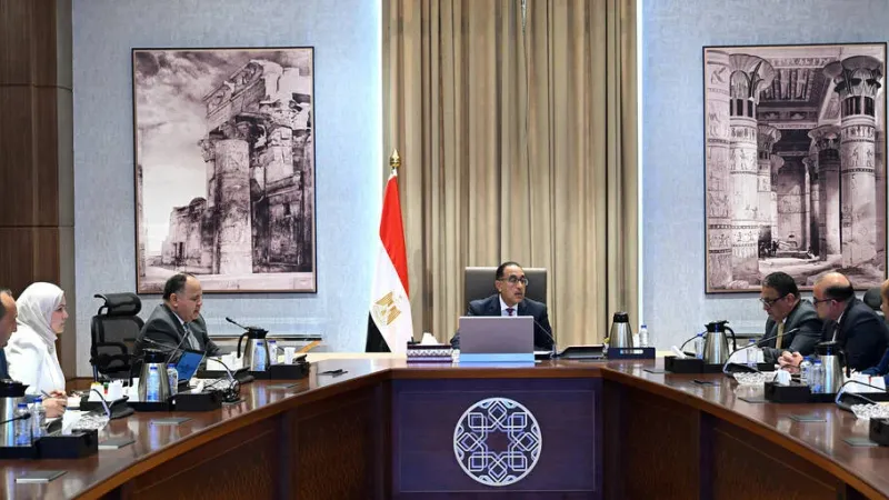 مصر تؤجل تحصيل ضريبة الأرباح الرأسمالية في البورصة إلى 2025