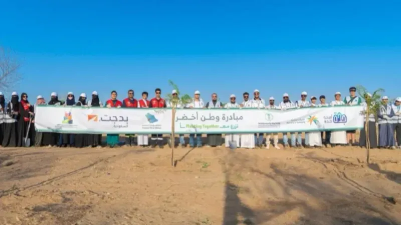 بدجت السعودية تزرع 2,000 شجرة في مدينة جدة