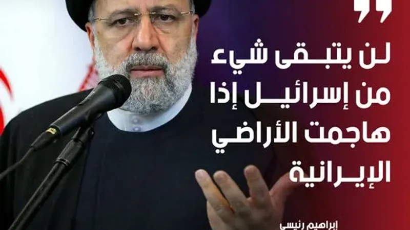 الرئيس #الإيراني: إذا هاجمت "إسرائيل" الأراضي الإيرانية فإن الظروف ستتغير تماما.