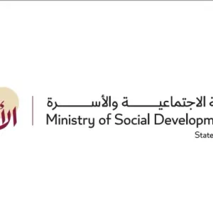 وزارة التنمية الاجتماعية والأسرة تنظم فعاليات عيد الأضحى المبارك لضيوف دولة قطر من أهالي وأسر غزة