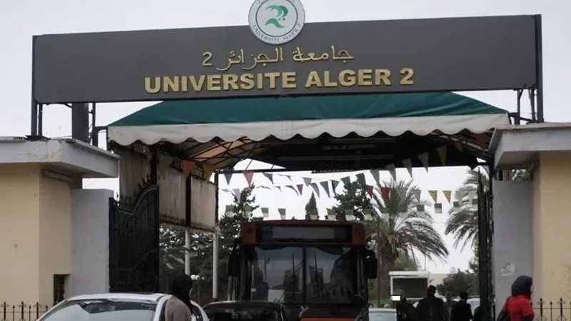 جامعة الجزائر 2 تفتح تربصات بالخارج لهذه الفئة