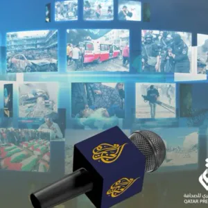 المركز القطري للصحافة يؤكد دعمه للجزيرة بوجه المزاعم الإسرائيلية حول عبد الله الجمل
