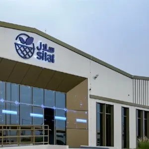 تدشين أكبر مركز آلي للتعبئة والتغليف في الإمارات