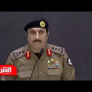 قيادات أمن الحج: سنتعامل بكل حزم وقوة مع كل من يعرض أمن ضيوف الرحمن للخطر - أخبار الشرق