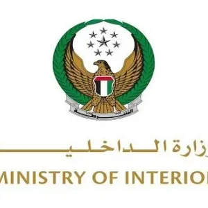 وزارة الداخلية تباشر العمل بإلغاء المخالفات المرورية على مواطني عمان