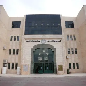 جامعة القدس الفلسطينية تحصل على الاعتماد العالمي للتعليم الطبي