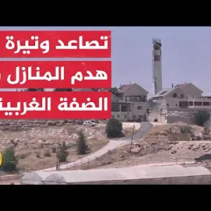 الاحتلال يهدم 7 غرف سكنية ووحدات صحية في قرية أم الخير بمسافر يطا جنوب الخليل