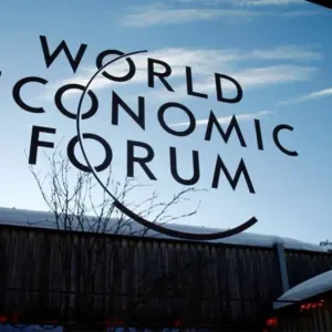 انطلاق أعمال اليوم الثاني من الاجتماع الخاص للمنتدى الاقتصادي العالمي
