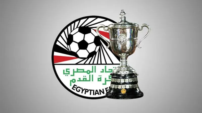 قرعة موجهة غير مسبوقة.. اتحاد الكرة يكشف لـ في الجول حل أزمة كأس مصر