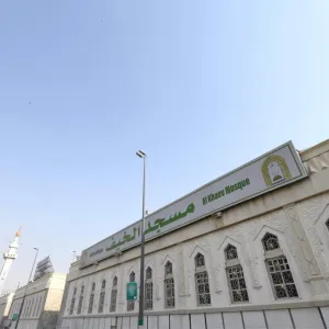 الشؤون الإسلامية: جاهزية مسجد الخيف بمشع منى لاستقبال الحجاج