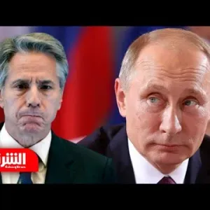 روسيا تواصل تقدمها في خاركيف.. وبلينكن يوجه رسالة شديدة اللهجة إلى بوتين - أخبار الشرق