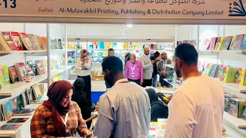 في معرض الدوحة للكتاب.. دور سودانية لم تمنعها الحرب من الحضور