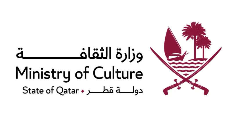 «الثقافة» تشارك في معرض أبوظبي للكتاب