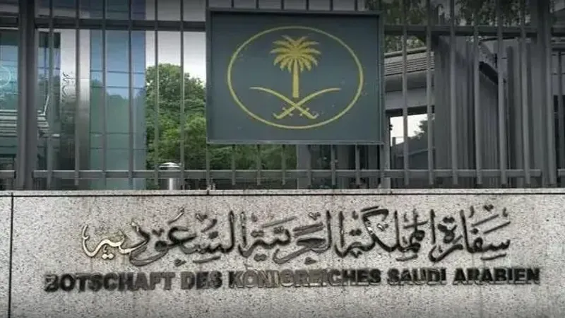 سفارة السعوية بالجزائر تحذر الحجاج