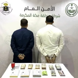 شرطة مكة تقبض على مقيمين لترويجهما حملات حج وهمية ومضللة