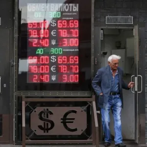 البورصة الروسية توقف تداول الدولار واليورو بسبب العقوبات الأمريكية الجديدة