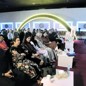 بيت السليطي يشهد تدشين ديوان لشاعرة باكستانية