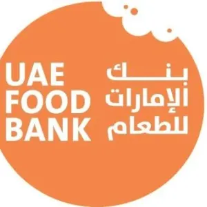 بتوجيهات ومتابعة هند بنت مكتوم.. بنك الإمارات للطعام يوزع 5 ملايين وجبة خلال رمضان