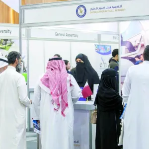 «قطر لعلوم الطيران» تشارك في مؤتمر ومعرض الخليج للتعليم