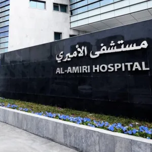 «المستشفى الأميري» يدشن أول حالة حقن بالمواد المشعة للكشف عن بؤرة التشنجات لمرضى الصرع