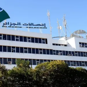 عروض جديدة لاتصالات الجزائر