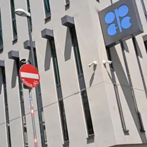 سيتي بنك: أسعار النفط قد تتراجع إلى 60 دولاراً للبرميل في 2025