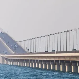 "مؤسسة جسر الملك فهد" توضح متطلبات عبور العمالة المنزلية للبحرين