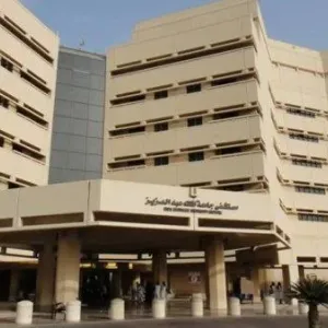 جامعة الملك عبدالعزيز تختتم فعاليات معرض “صنع بيدي”
