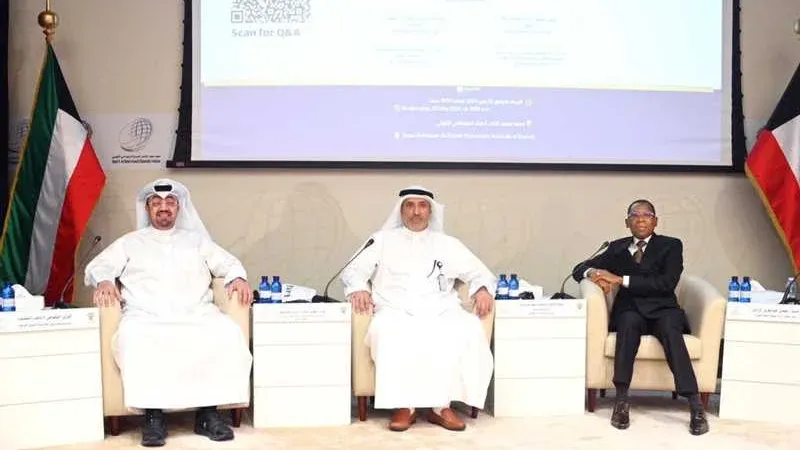 المتحدثون في ندوة المعهد الدبلوماسي: 28 مليار دولار استثمارات كويتية في القارة الأفريقية