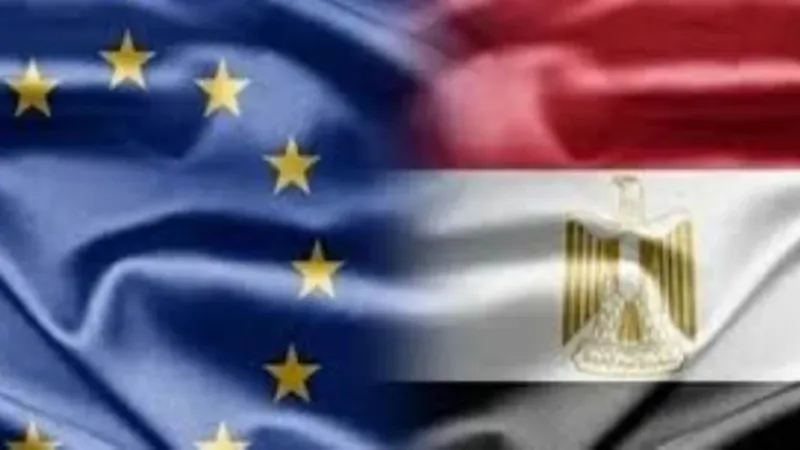 خبيرة: مؤتمر الاستثمار المصري الأوروبي يعزز الثقة في الاقتصاد