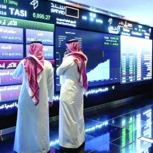 مؤشر "الأسهم السعودية" يغلق مرتفعًا عند 12080 نقطة