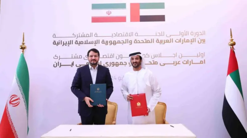 الإمارات وإيران تناقشان آليات جديدة لدعم زيادة التبادل التجاري