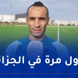 غربال: “الموسم سيكون استثنائيا بفضل تقنية الـ “VAR”