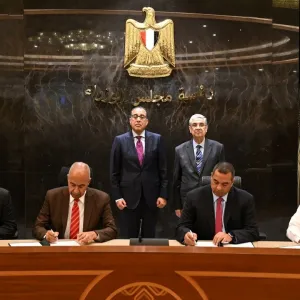 مصر توقع اتفاقية لتخصيص أرض لبدء أعمال تطوير مشروع طاقة رياح بقدرة 10 جيجاواط