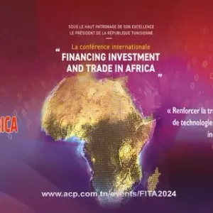 فيتا 2024: تجديد التأكيد على ضرورة تعزيز الاندماج الاقتصادي والصناعي في القارة الإفريقية