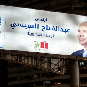 بدء تصويت الخارج في انتخابات الرئاسة المصرية