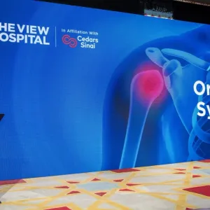 مستشفى " ذا فيو" ينظم ندوة عالمية بعنوان "الابتكارات في طب العظام 2024"