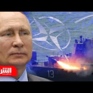 الناتو يقلل من تهديدات روسيا بالتصعيد: هذا ما يفعله بوتين حتى لا نقوم بدعم أوكرانيا - أخبار الشرق