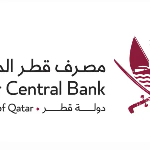 مصرف قطر المركزي يعلن بدء قبول الطلبات الخاصة بأنشطة التأمين الرقمي