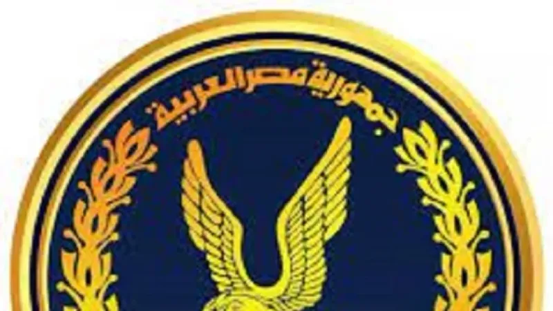 ضبط مخدرات بقيمة 2 مليون جنيه بحوزة عنصر إجرامي في شمال سيناء
