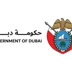دبي: تفعيل نظام العمل عن بعد للجهات الحكومية يومي الخميس والجمعة المقبلين