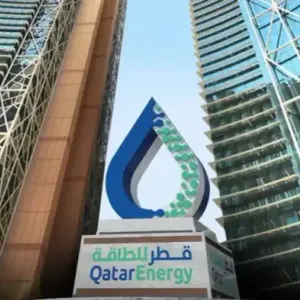 قطر للطاقة توقع اتفاقية لتوريد اليوريا لشركة كوك الأميركية للأسمدة