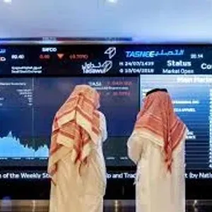 مؤشر سوق الأسهم السعودية يُغلق منخفضًا بتداولات 8.2 مليار ريال