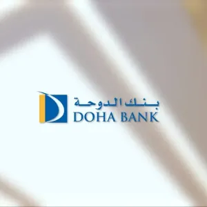 بنك الدوحة يتحضر لإصدار سندات دولارية لأجل 5 أعوام