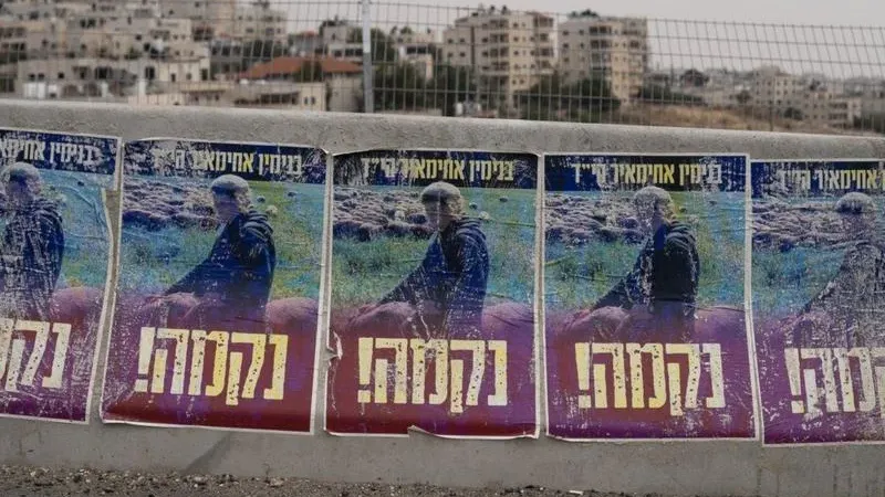 "إبادة الوحوش" : كيف انتقم مستوطنون إسرائيليون من مقتل أحدهم في الضفة الغربية