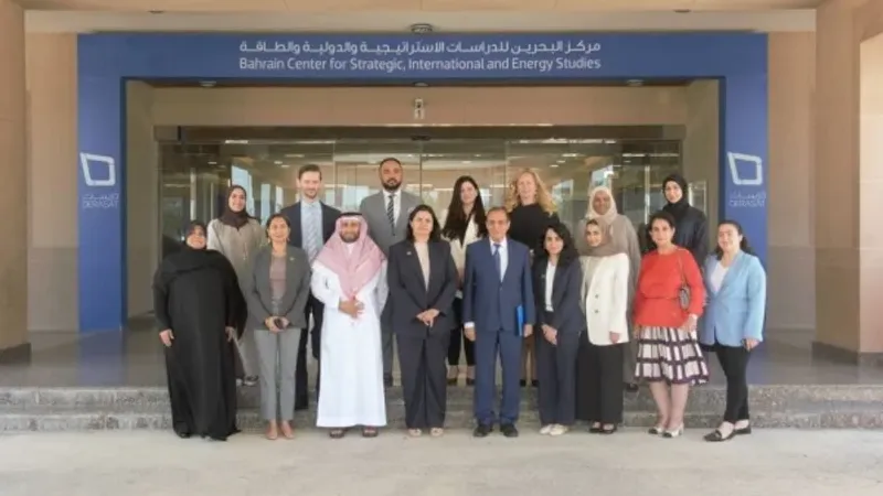 مركز "دراسات" يستضيف حوارًا بين الأمم المتحدة ومؤسسات المجتمع المدني في مملكة البحرين