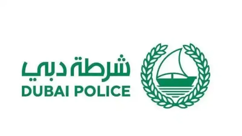 شرطة دبي تستضيف الندوة الثانية من مجموعة التعلم العملي الدولي