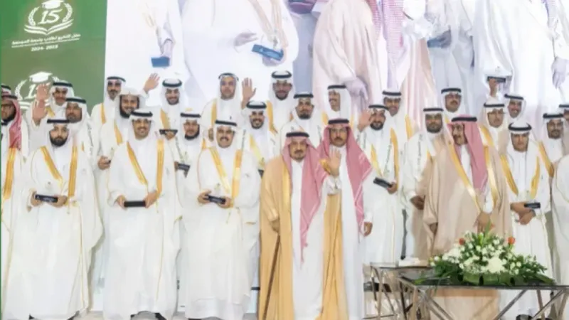 أمير الرياض يرعى حفل تخريج الدفعة الـ 15 من طلاب جامعة المجمعة