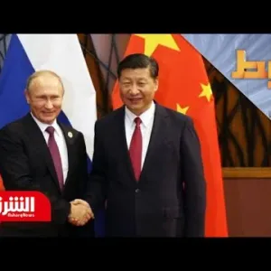ما هي رؤية روسيا والصين لتعزيز الجهود الدبلوماسية لمواجهة نفوذ أميركا؟ - الرابط
